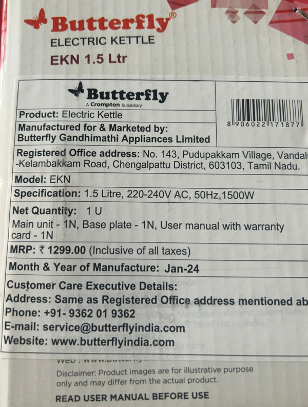 Butterfly Electric Kettle - 1.5 L - Image 4